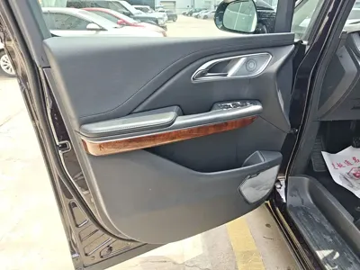 Hongqi Hongqi HQ9 PHEV