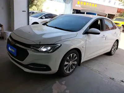 Chevrolet Monza