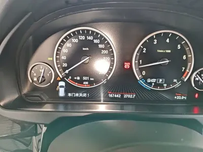BMW X5 (Import)