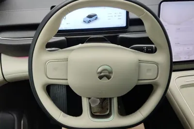 Nio ES6