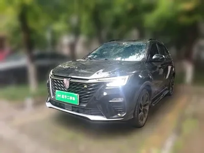 Roewe RX5 New Energy