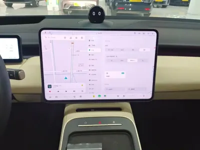 Nio ET5