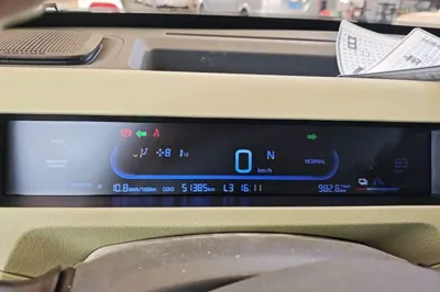 Geely Galaxy Panda