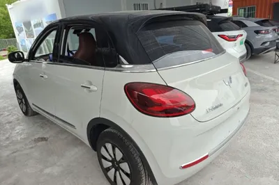 Wuling Bingo