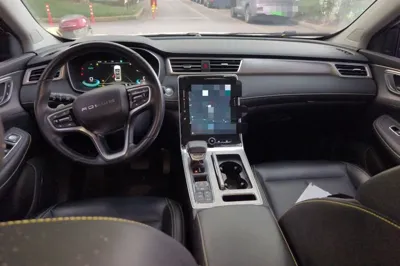 Roewe RX5 New Energy