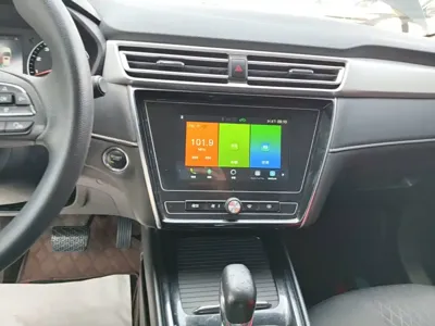 Roewe i5