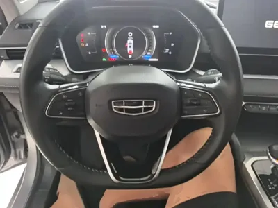 Geely Xingrui