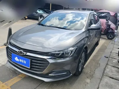 Chevrolet Monza