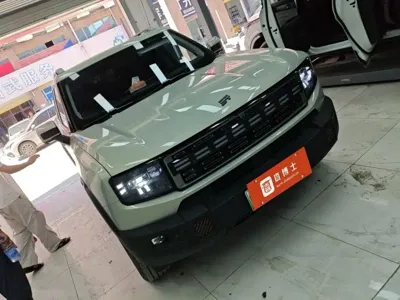 Shanhai Shanhai T1