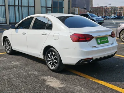 Geely Auto Emgrand