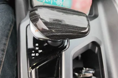 Geely Auto Preface