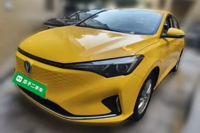Changan Eado New Energy