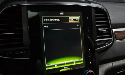 Renault-KoreaSamsung QM6