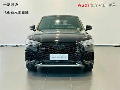 Audi Q5L Sportback