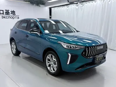 Haval Chitu