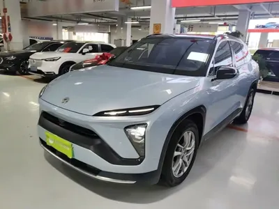 Nio ES6