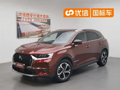 DS DS 7 Crossback