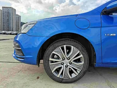 Geely New Energy