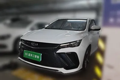 Geely Auto Emgrand L
