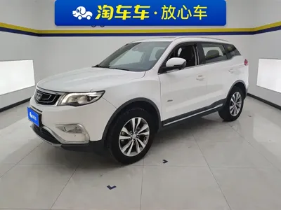 Geely Boyue