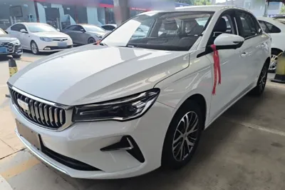 Geely Auto Emgrand