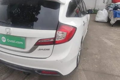 Honda Jade