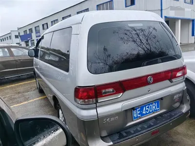 Fengxing Lingzhi