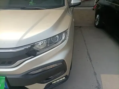 Honda XR-V