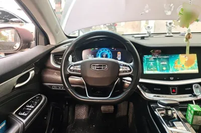 Geely Auto Emgrand GT