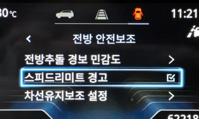 KG_Mobility_Ssangyong Torres