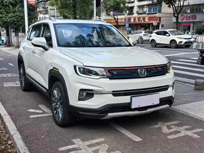 Changan CS35PLUS