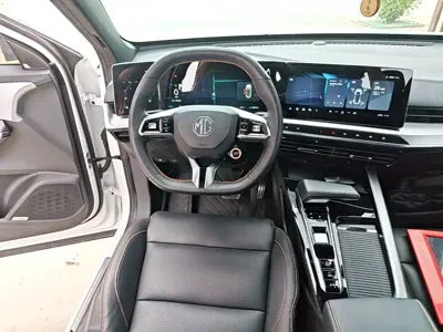 MG MG ONE