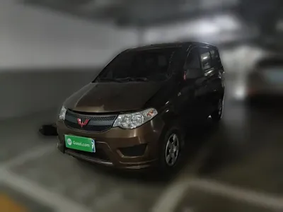 Wuling Hongguang