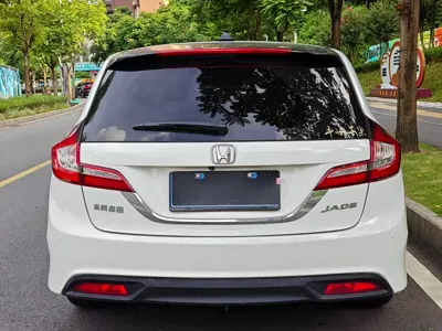 Honda Jade