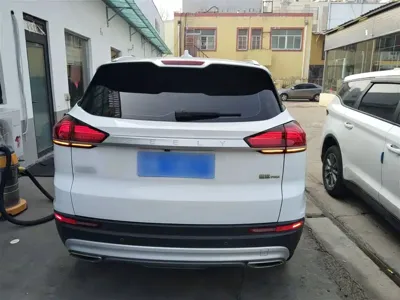 Geely Boyue