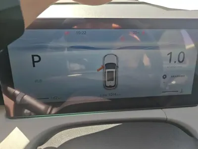 Changan 长安CS75PLUS