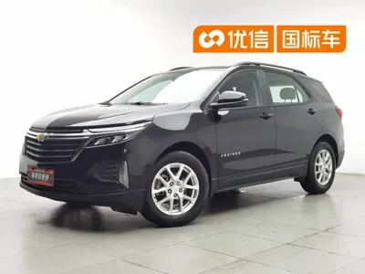 Chevrolet Equinox