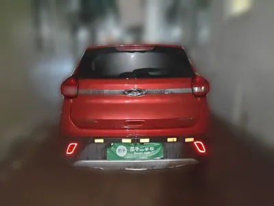 Chery Tiggo 3x