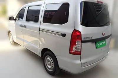 Wuling Hongguang V