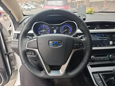 Geely Vision S1