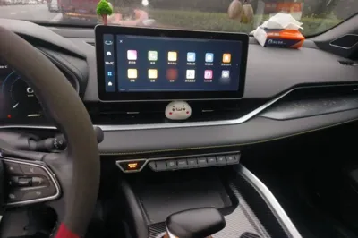 Geely Auto Preface