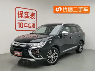 Mitsubishi Outlander (Import)