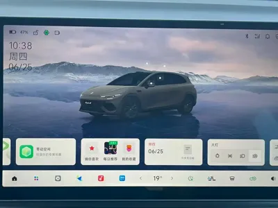Leapmotor 零跑Lafa5