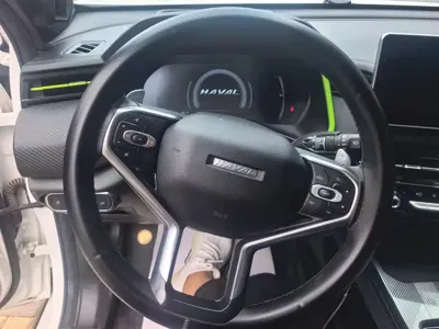 Haval Chitu