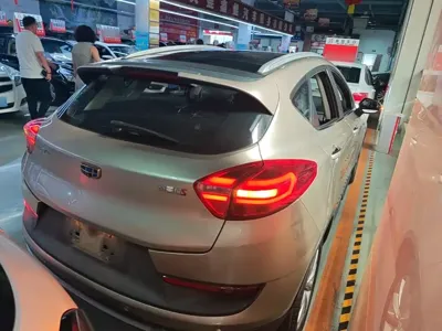 Geely Emgrand GS