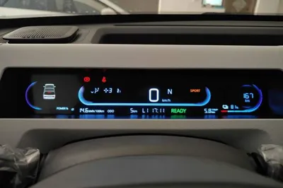 Geely Galaxy Panda
