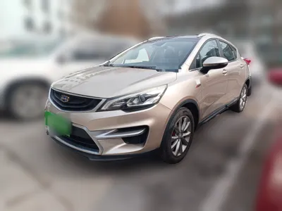 Geely Emgrand GS