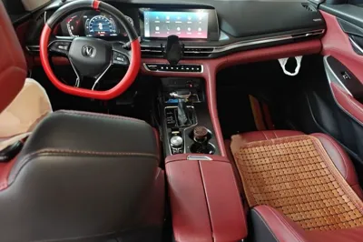 Changan CS75 Plus