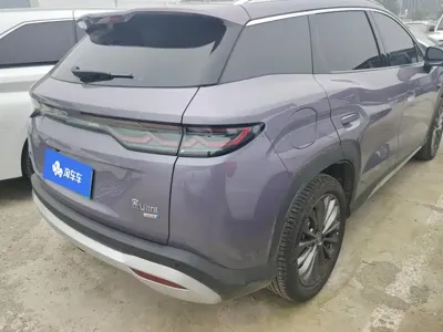 BYD Song Ultra