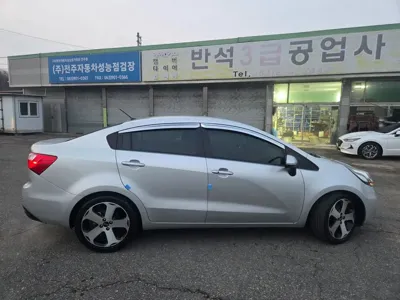 Kia Pride